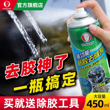 �����z��ճ�z�����܇�����NĤ��ϴ��ȥ�z��մ�۳��z�܄�