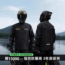 Ħ��܇���b���u�T�з�����C܇�����L����������ѝ���u�����b�T��