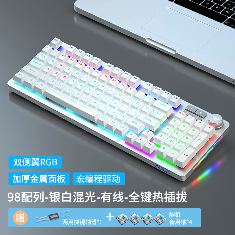 Wolf Spider F3060/3080 Mechanical Keyboard Green Black Tea Red Axis Game E-Sports Wired Desktop Notebook Single Keyboard