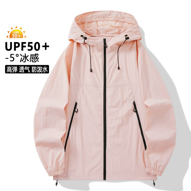 2025 Новый нейлоновый солнцезащитный крем с капюшоном