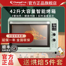 �L��TV42W늿����������ӿ؜��´Ƀ�đ����ȫ�ԄӼ��ÿ���