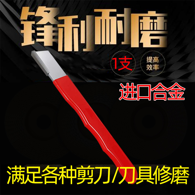 商品图