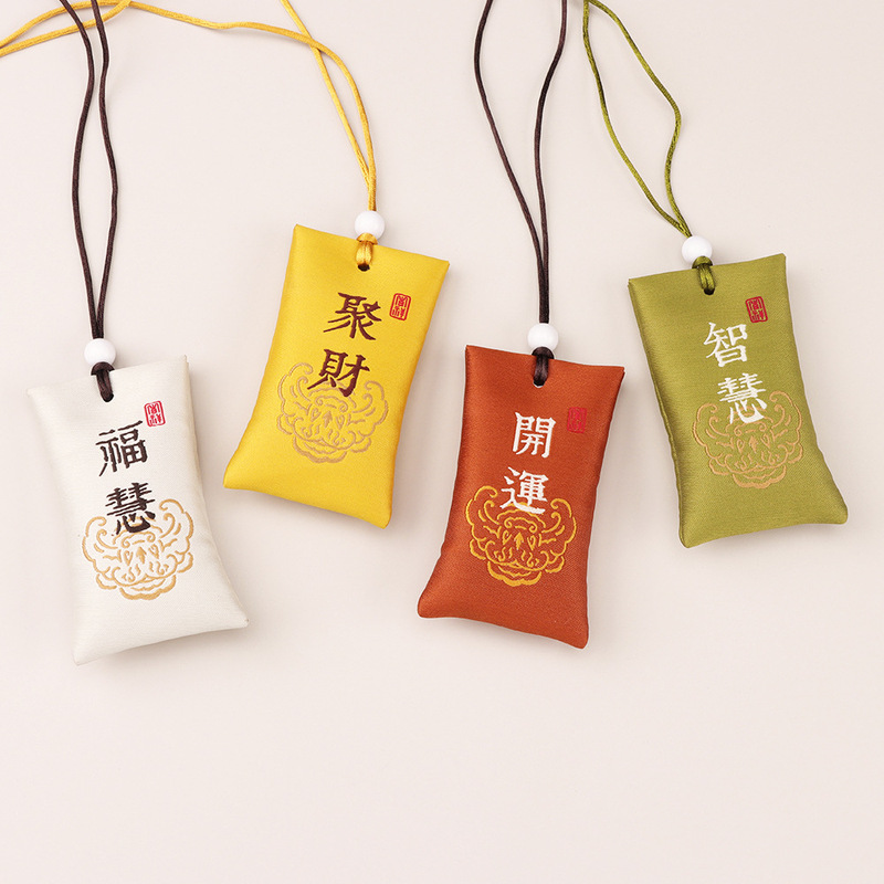 天竺メーカー小袋玉祥 Nafu Ankang 錦袋小袋お守り袋空袋ワンピース卸売|undefined
