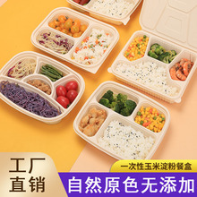 һ���Կɽ���ͺ����׵��۲ͺзָ��������h���㮔�����u�����