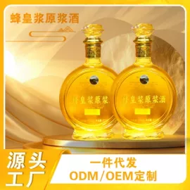 其他酒类;综合蔬果干;李子干