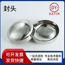 304/316���P䓺��ӷ��^�l����������S��ֱ�N����ă�����ԃ�ͷ�