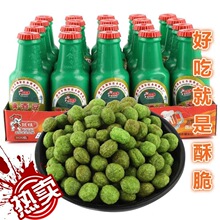 �������ơ�ƶ�8090���f��ʳС�ԃ�ͯ���e��ʳƷС�u���ඹ���l