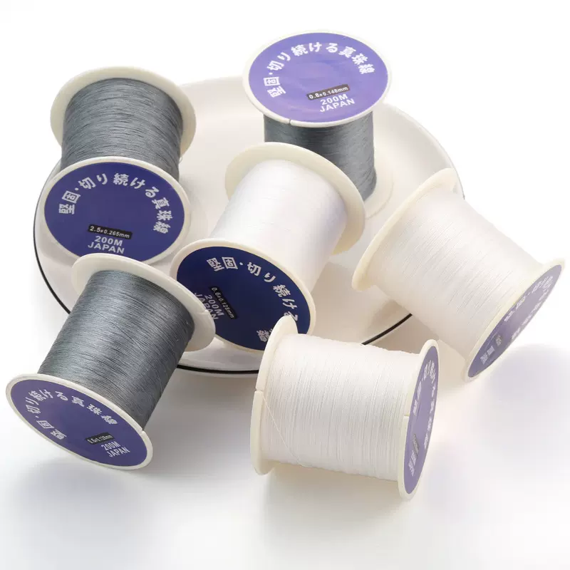 日本进口珠宝首饰串珍珠线  超大卷耐磨手工编织串珠线细线V1025