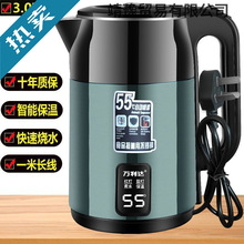 �f���_�Ӻ񱣜؟�ˮ�ؼ������ÿ��������304�_ˮ���ԄӔ�느a��