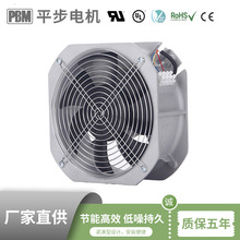 PBM平步電機24/48V機櫃配電箱軸流散熱風扇
