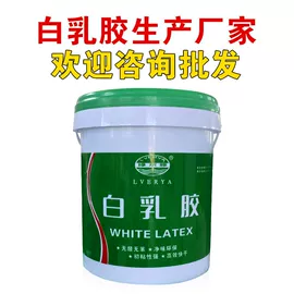 玻璃胶;建筑用粘合剂;密封胶