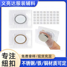 �F؛pvc�������[�ΰ��z�����o��diy�������ſ۷�ˮ�������F��
