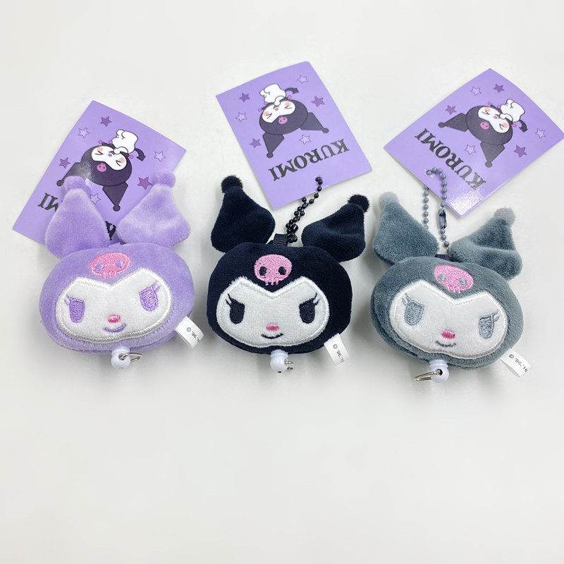 Japanese cartoon anime little devil Kuromi cute drawstring plush doll bag small pendant Japanese cartoon anime little devil Kuromi cute drawstring plush doll bag small pendant