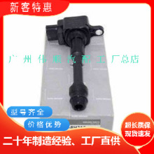 �m���ծa��[���E�c��Ȧ22448-8H310 22448-8H311  22448-8H300