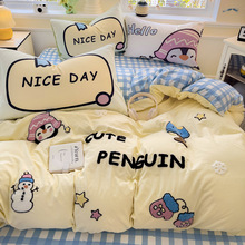 insͨͰˮϴëļ׌Wᱻ״Ʒ