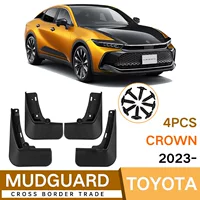 Подходит для Toyota Crown 2023, автомобильные шины, крыло, экспорт, трансграничная модификация мягкой грязезащитной плитки