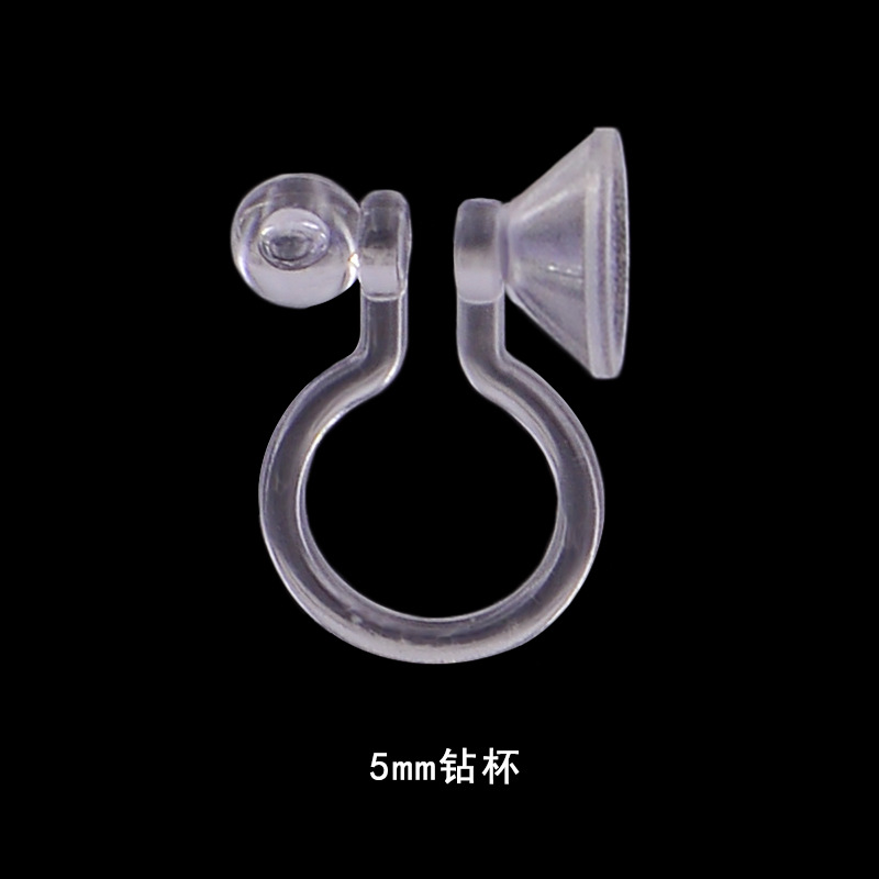 비드 1 개, 5mm 드릴 컵 1 개