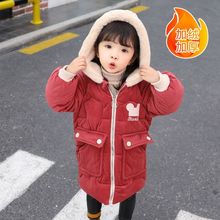 女童冬装丽丝绒长款棉衣外套经典时尚手塞棉女孩加厚加绒韩版棉衣