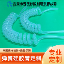 供应弹簧硅胶管食品级茶饮水机啤酒过滤软管通水通气蒸汽胶管定制