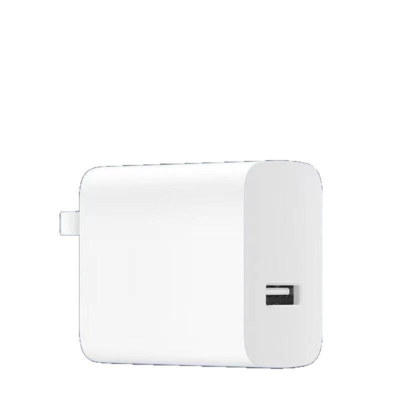 适用VIVO手机充电器55W/66W/80W快充头X80/90数据线IQOO12充电头|undefined