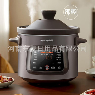 ���늟��5L늟���Ҝ��������偿��A�s24С�r����DG50K-GD505