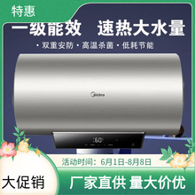 ����F8021-YP2(HEY) 늟�ˮ�� Ħ����80L��ˮ��80������