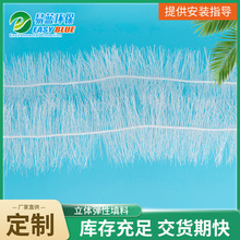 PPwˮ̎텒΢Ĥܛëˢ