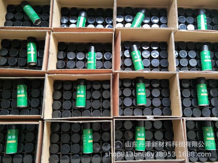 lADPD26eO5NQo_7NA8DNBQA_1280_9