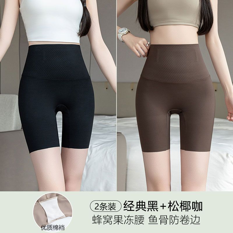 클래식 블랙 + 파인애플 커피 [속옷 불필요 - 벌집 생선뼈] 2개
