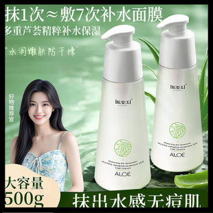 �w���������J�C�z500g�����o��ˬ�aˮ�J�C���z��˪�J�C��Ĥ���l