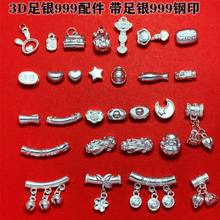 �¿����y999���y���yͨ�w�yDIY�����ɏ�������Y��Ȧ����3DӲ�y