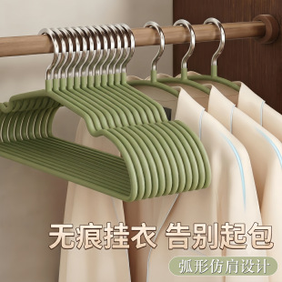 �o�����¼ܼ��÷�����·��������·���ܼӴַ������������¼���