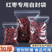 �����Է��͸���Ӻ��Է��1������װ���ɹ������ڴ��ܷ����