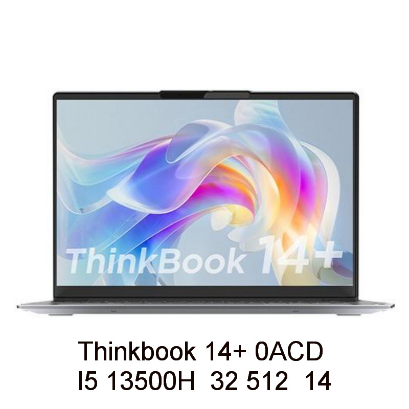 2410 notebook computer Thinkbook 14 13500H 32 512 14 inch negotiable invoicing