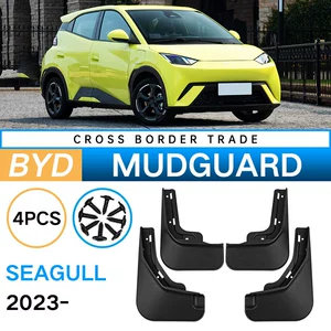 BYD Seagull Seagull 2023 üçün yumşaq avtomobil təkər palçıqqoruyucusu