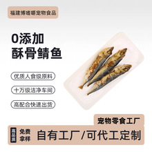 �o����������ʳ���l���~ܛ���I�B؈��ͨ�ô�����ζӖȮ�I�B�a��