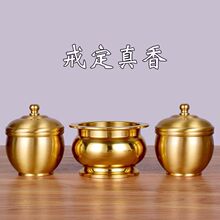 ������b�䶨���������~��t�~�������Ʒ̴��޹��S���