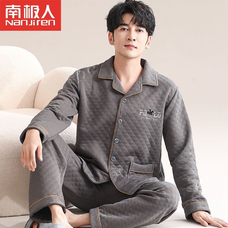 Pijama de hombre hombre otoño y invierno engrosado ropa de hogar de mangas largas delgada intercalada de algodón aire invierno conjunto intercalado de algodón