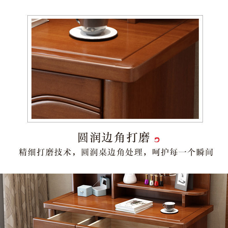 详情图_14.jpg