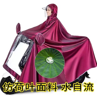 ���·�����Ӻ�Ӵ�ȫ���p��Ħ��܇늄�܇������Ůʿ�����T��