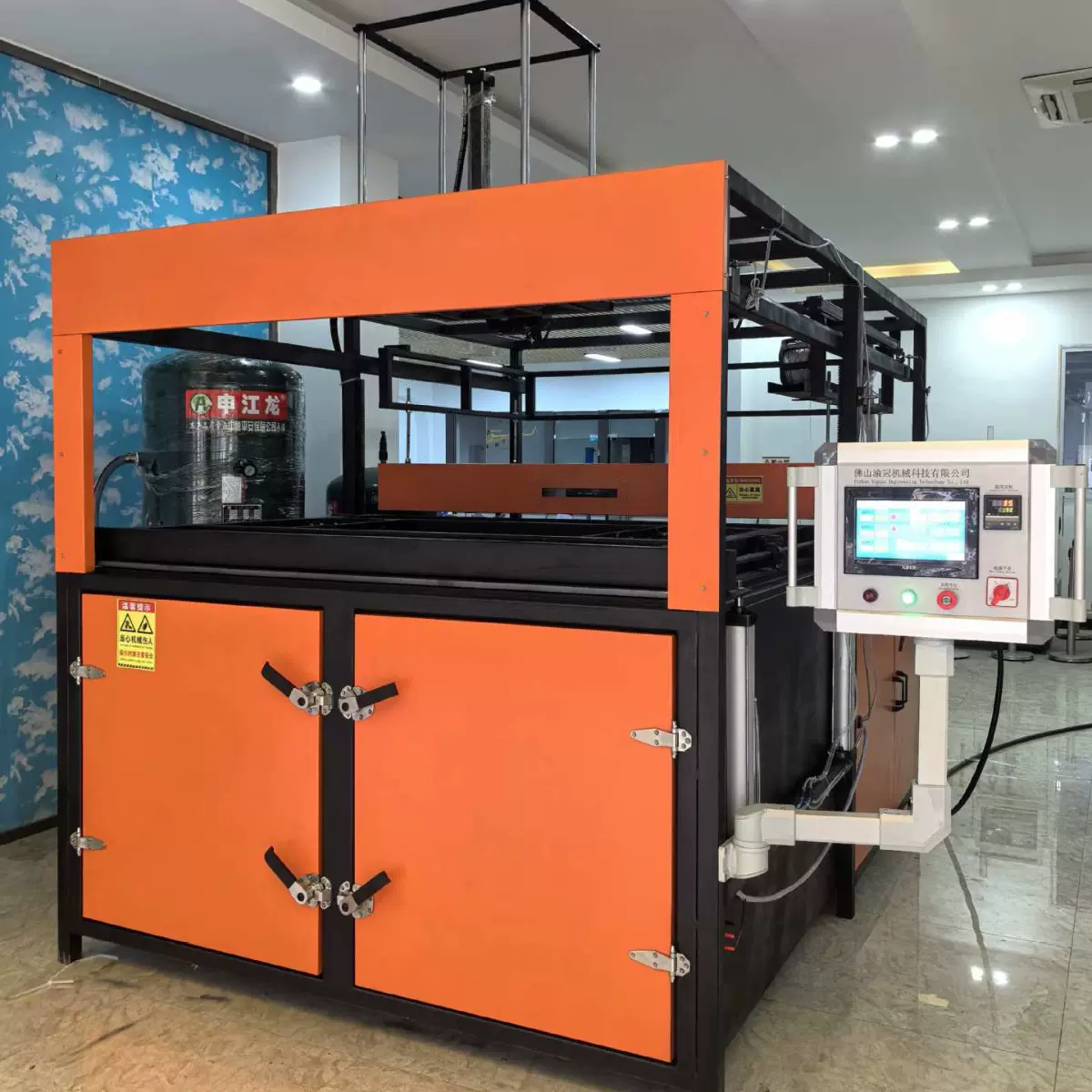 真空吸塑机 YG-1015VF型吹泡款箱包浴缸行李箱凹凸模具 成型设备