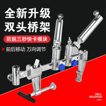 ������~֧���p�^���֧���ָ��֗U�๦�܊Aʽ�f���~����̨�����