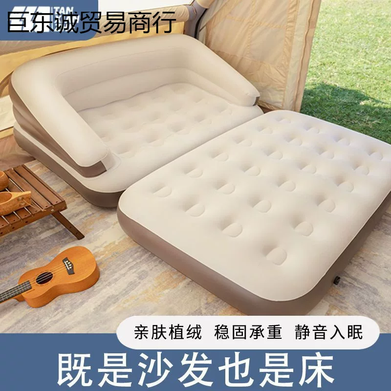 Inflatable travel handheld foldable sofa for double, soft heel for camping, for beloved