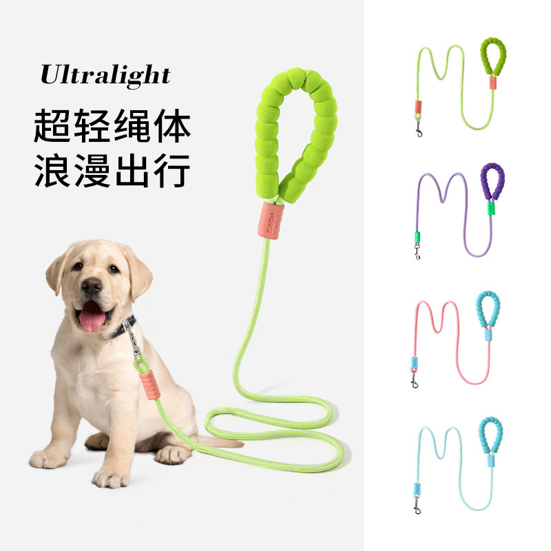 Transfronterizos venta caliente cuerda de tracción de perros nubes espuma cuerda de perros para caminar perros perros perros P cuerda cuerda de perros cadena