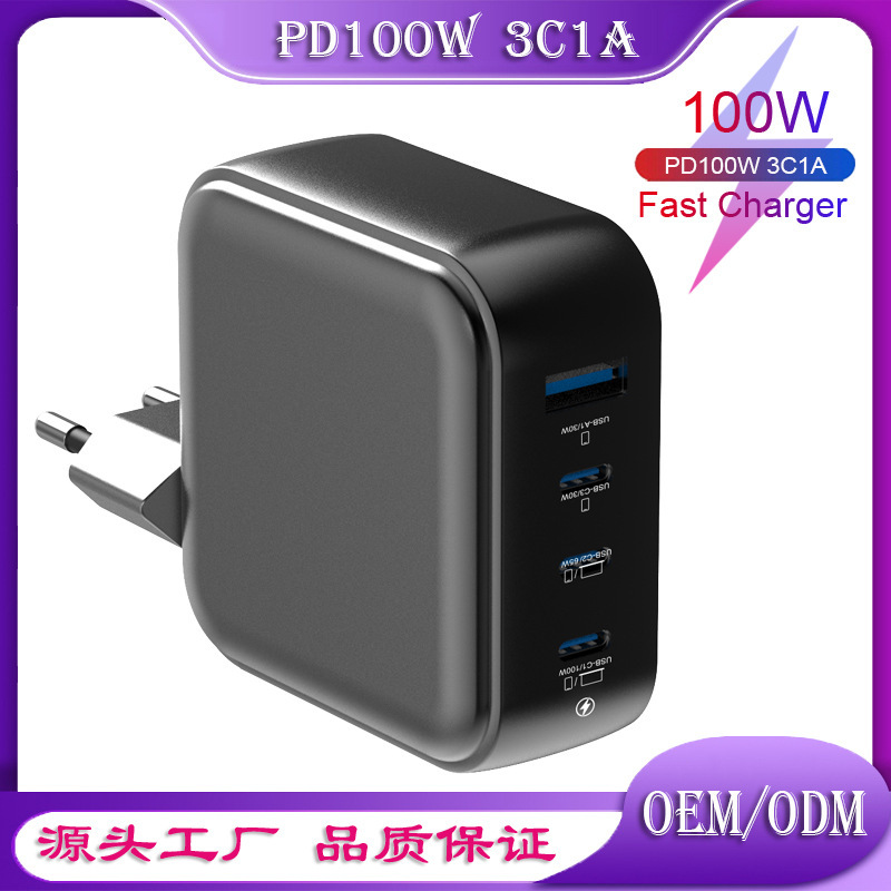 New Gallium Nitride Charger 100W Multi-Port Fast Charging Charger Suitable for Apple Mobile Phones and Laptop Charging Heads