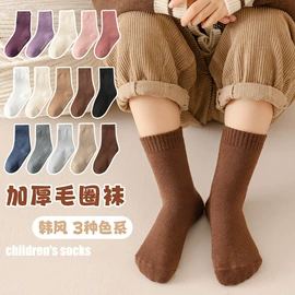 儿童袜;护膝;运动休闲棉袜