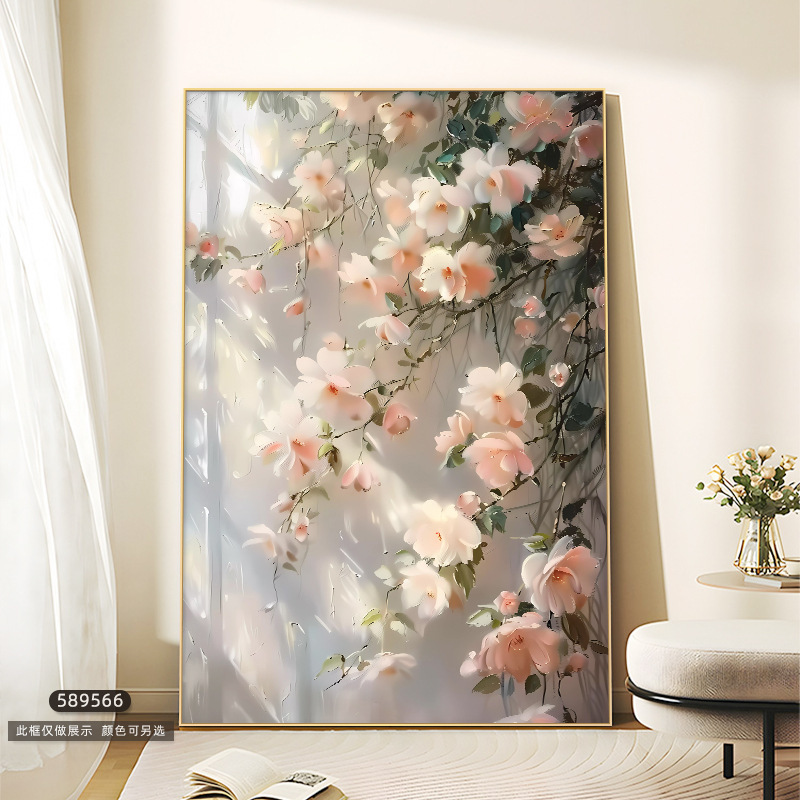 奶油风花卉客厅装饰画小清新沙发背景墙落地画北欧ins玄关挂画|undefined