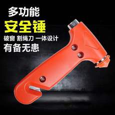 Multifunctional Foam Cleaner, Powerful Decontamination Car Interior Cleaner Artifact, Beauty Care Supplies