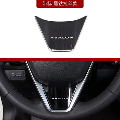Specialized Asian Dragon Steering Wheel Decorative Anti-Scratch Sticker Interior Decoration Upgrade Car Accessories Modification (Car interior film) - asian-dragon-steering-wheel-patch-black-titanium-brushed