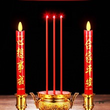 �u�[LED���Ϟ�T������ؔ����w������늳ط����L������t�T̨